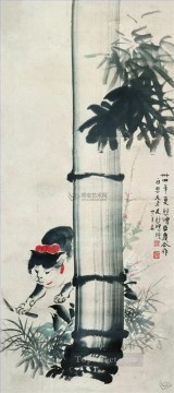 Gato Xu Beihong y bambú chino antiguo. Pinturas al óleo